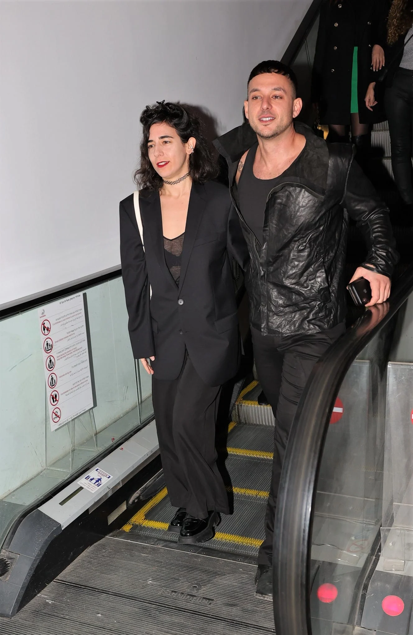 ישראל אוגלבו, דפנה קירשנר