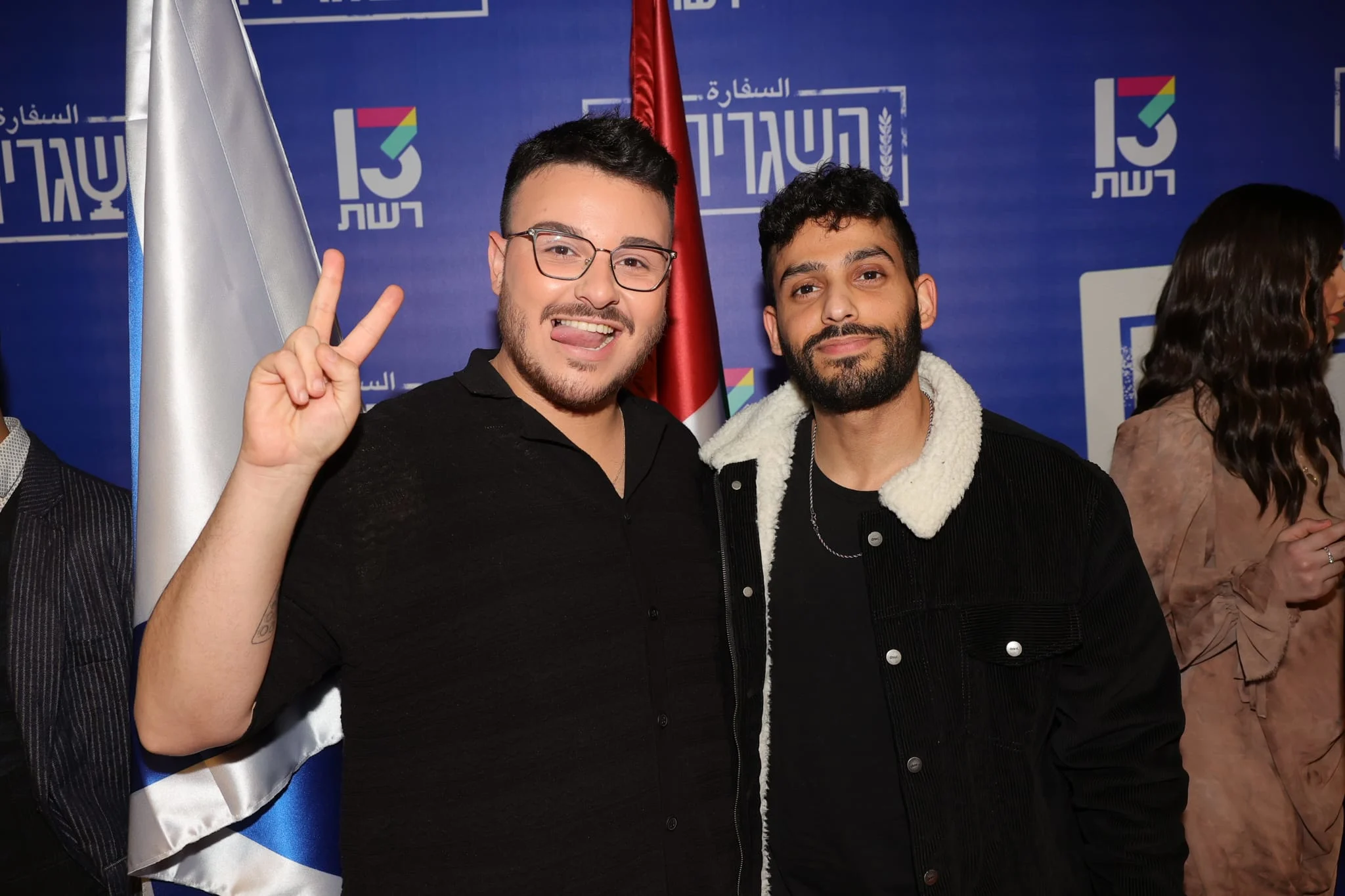 לידור אדמוני, עדן דניאל גבאי