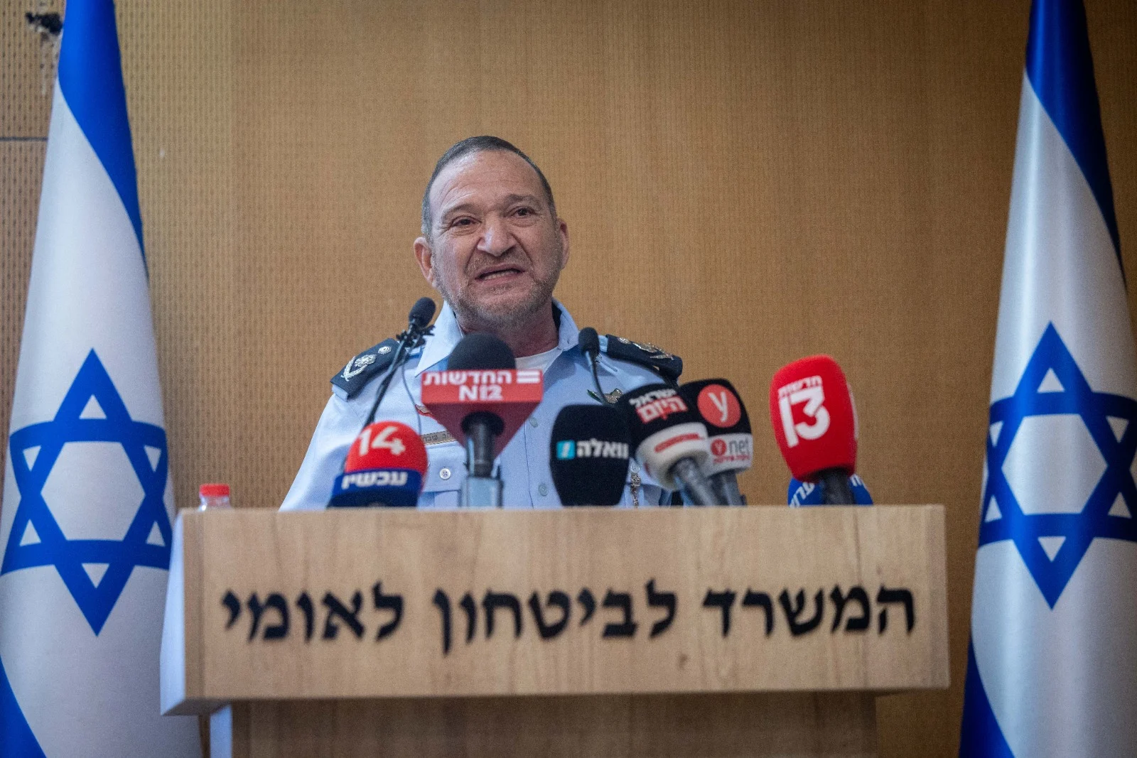 המפכ''ל קובי שבתאי במסיבת העיתונאים