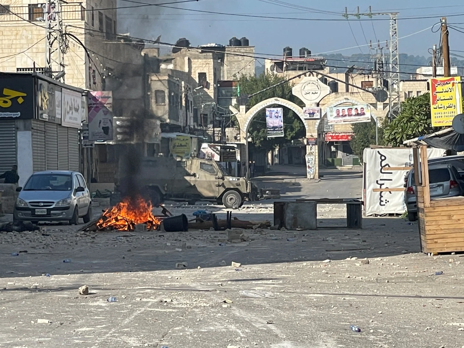 Whatsapp Image 2023 01 26 At 1