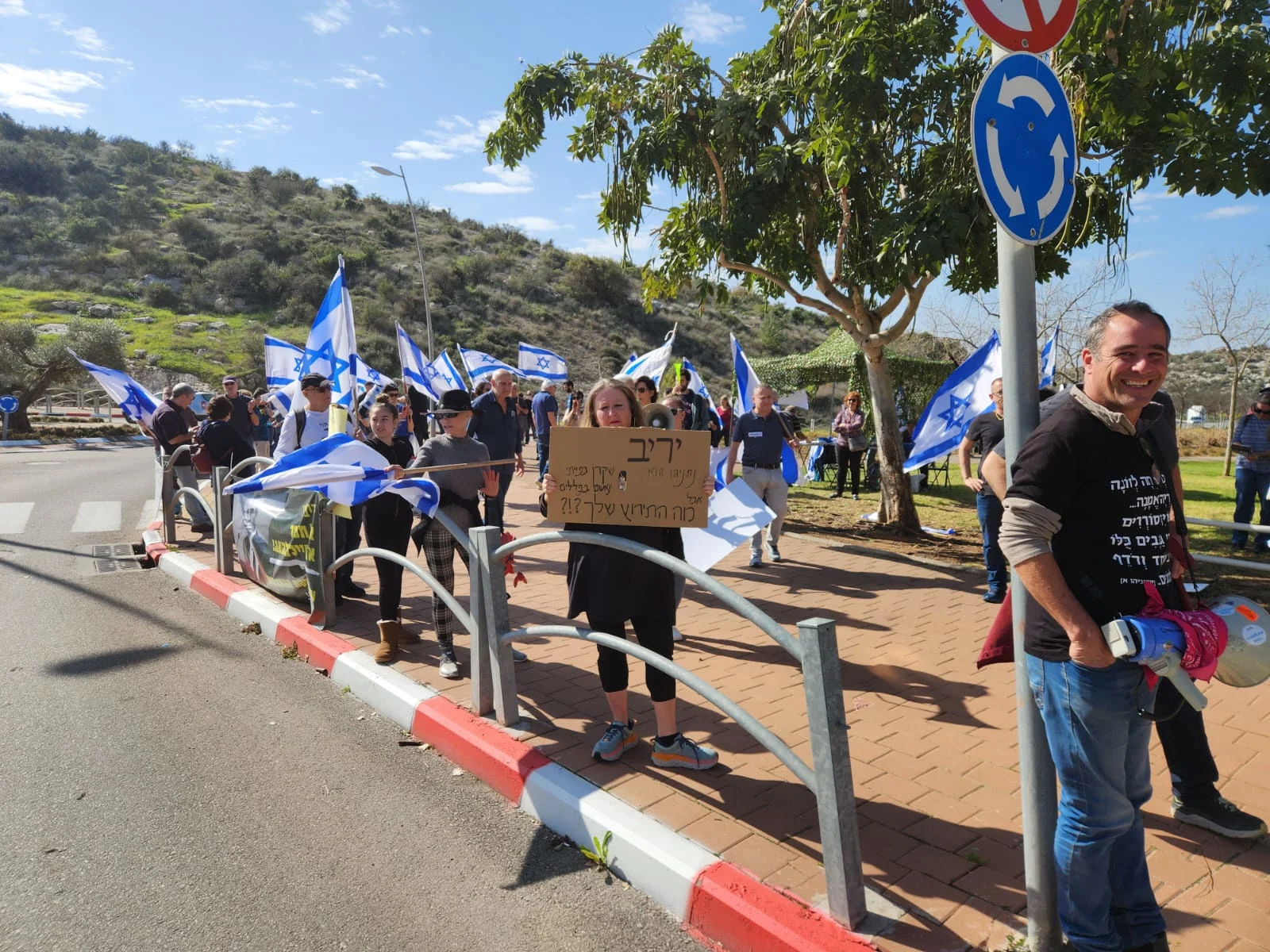הפגנה מול ביתו של שר המשפטים יריב לוין, הבוקר