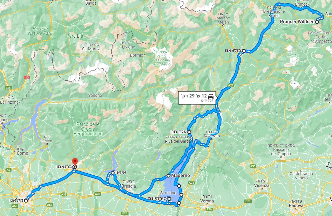 מפת הרוד טריפ