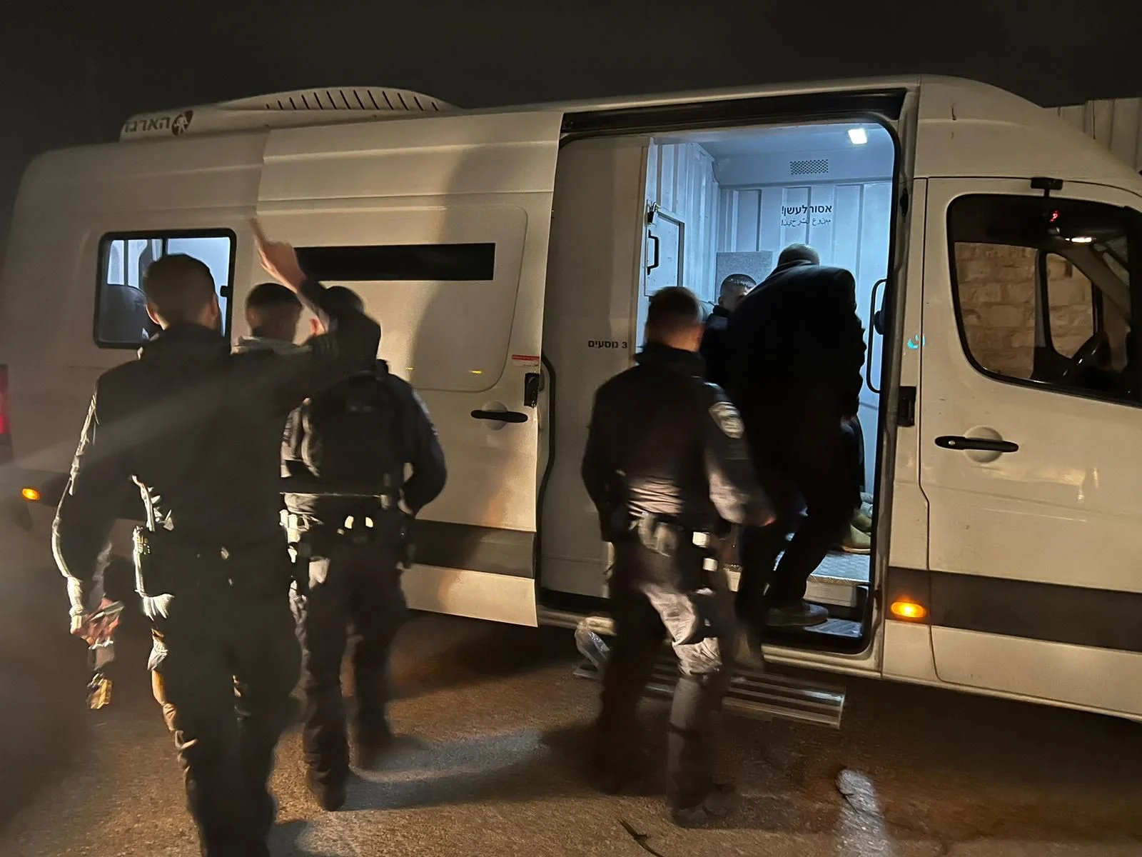 מעצר הקרובים של המחבל עלקם חיירי