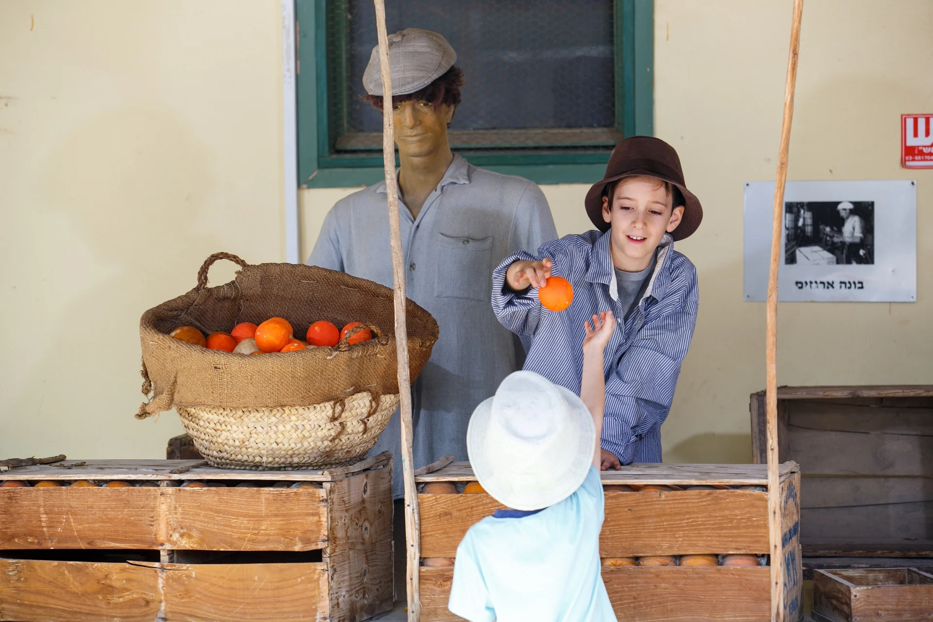 אתר הפרדסנות ע''ש מינקוב