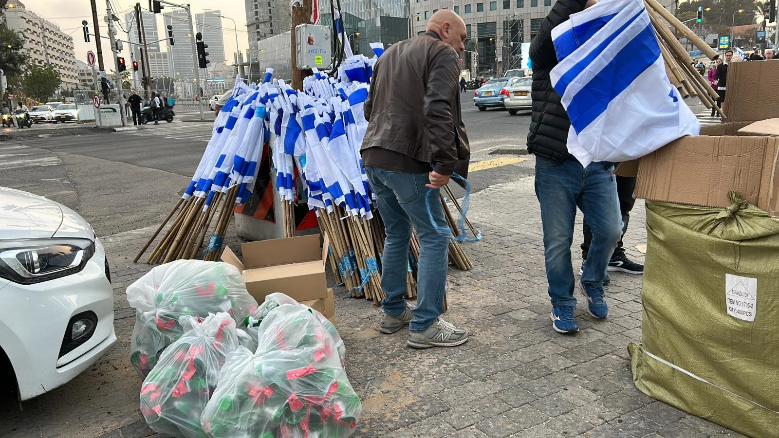 הכנסות לקראת ההפגנה מול קריית הממשלה במוצ''ש