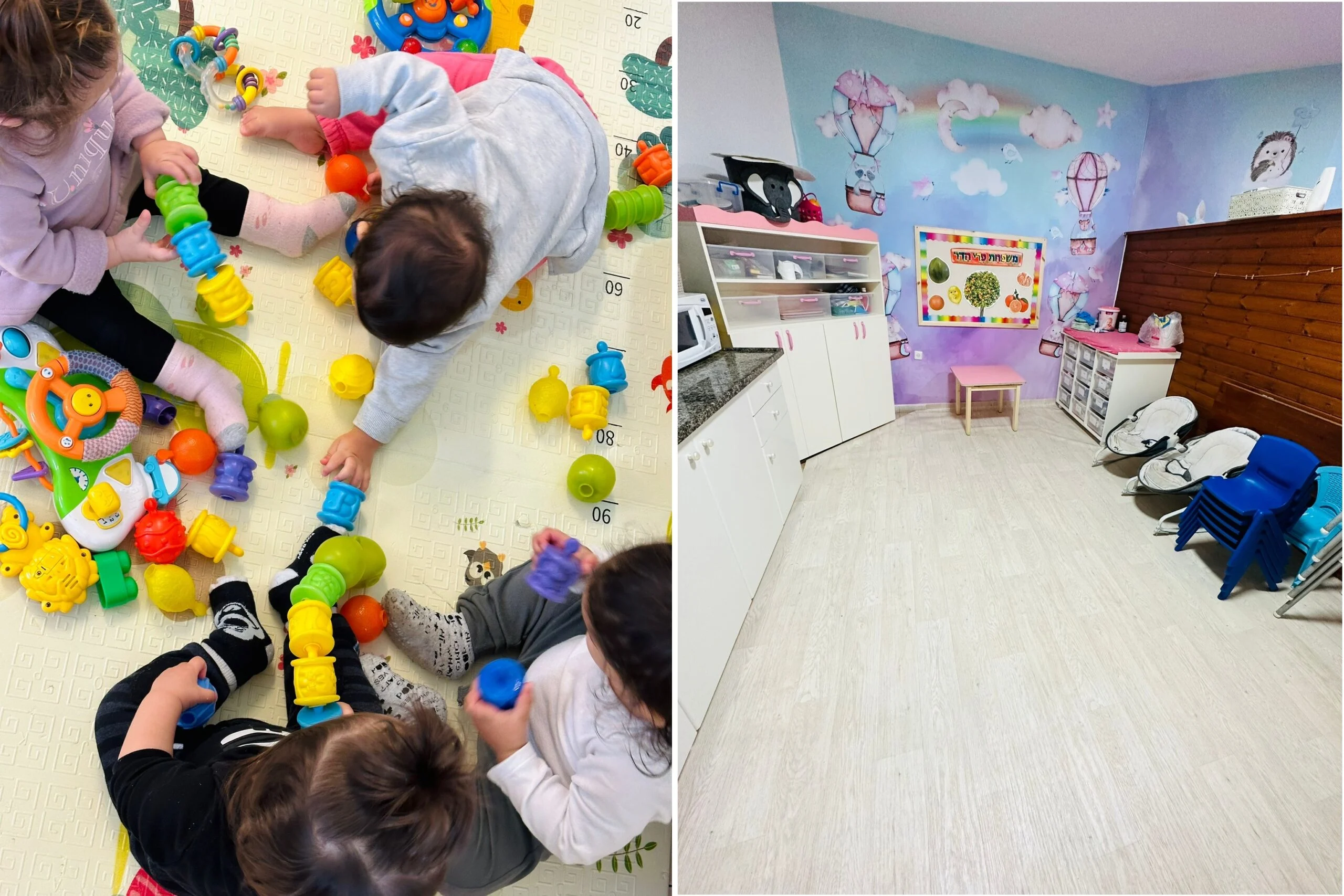 גן ''האור שבי''