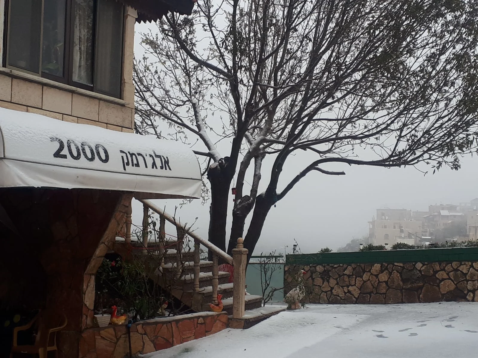 צימר בית ג'אן