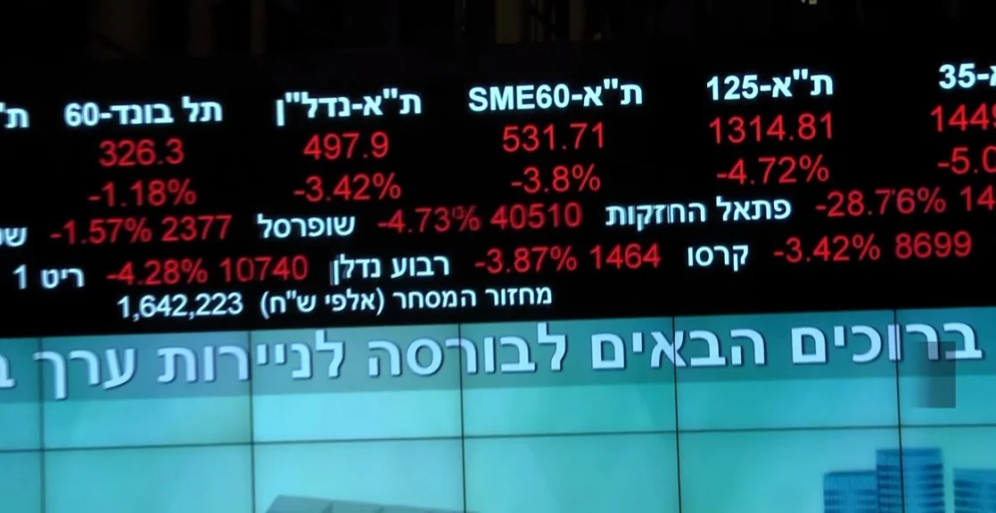 Whatsapp Image 2023 01 29 At 2