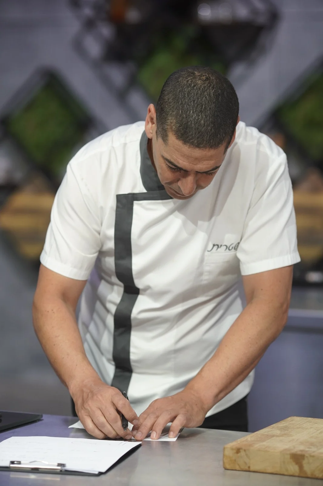 יוסי שטרית