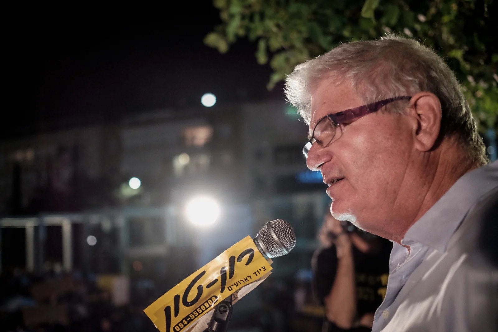 Whatsapp Image 2023 02 05 At 1