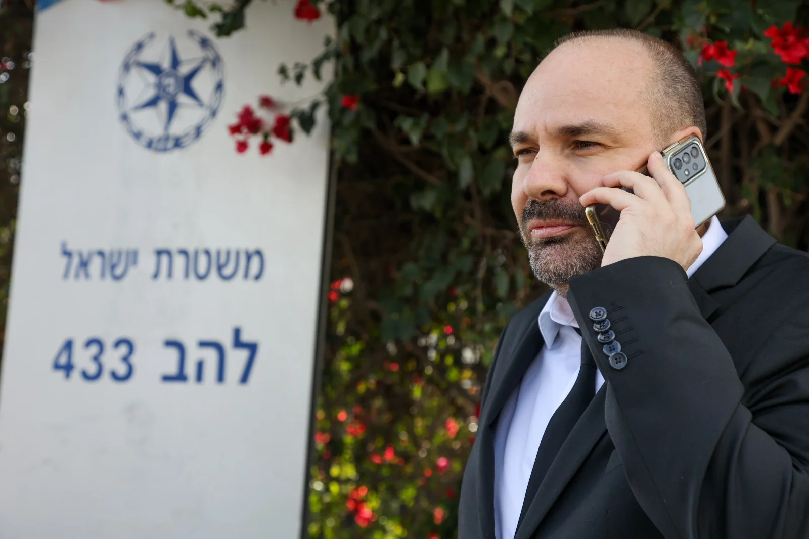 Whatsapp Image 2023 02 05 At 1