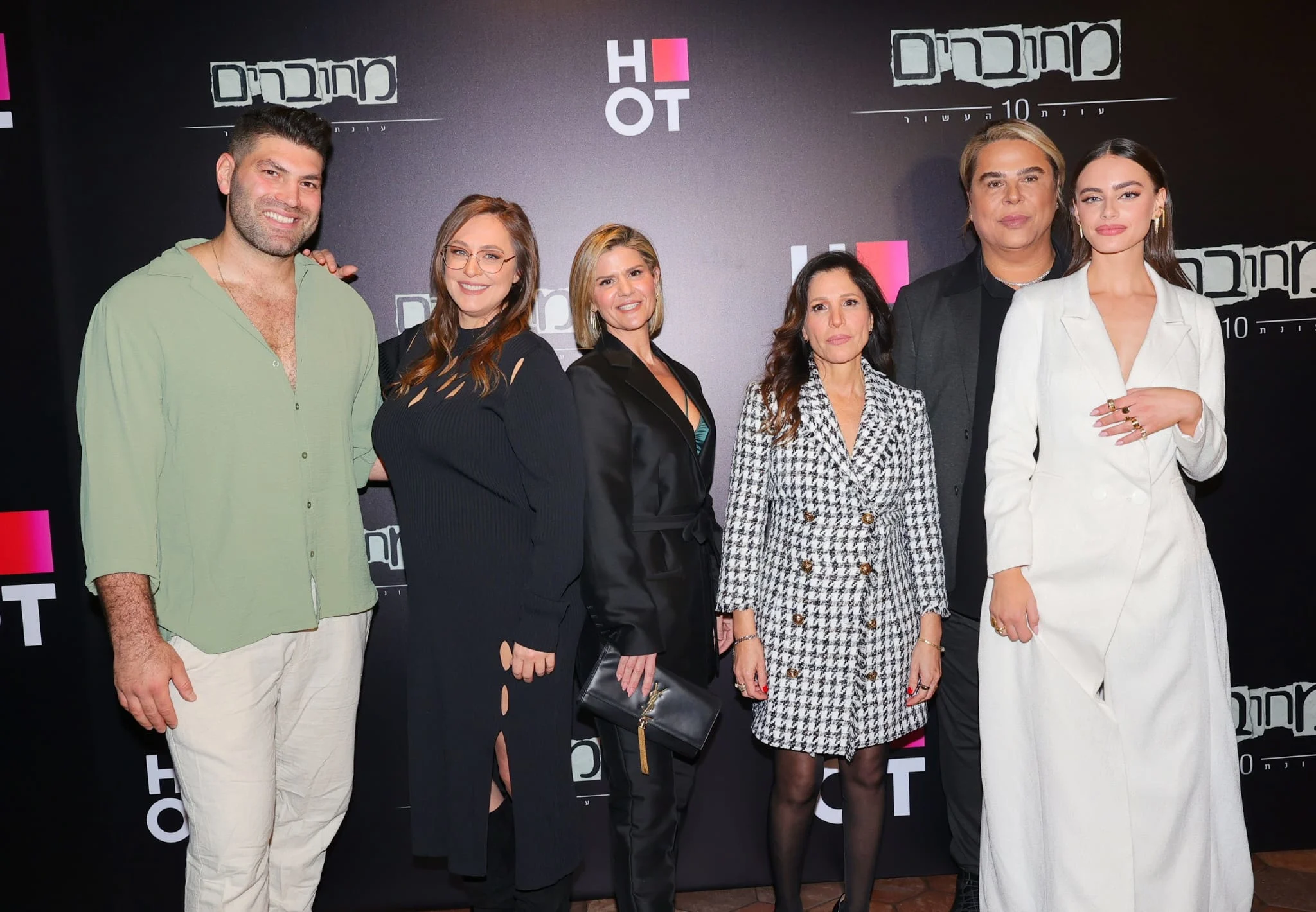 חברי קאסט מחוברים