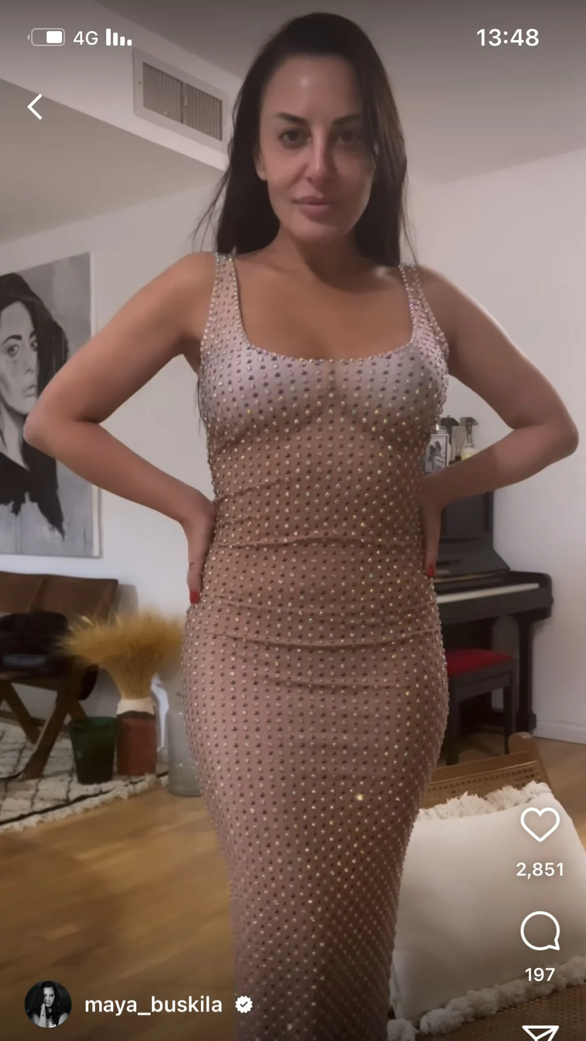 מאיה בוסקילה