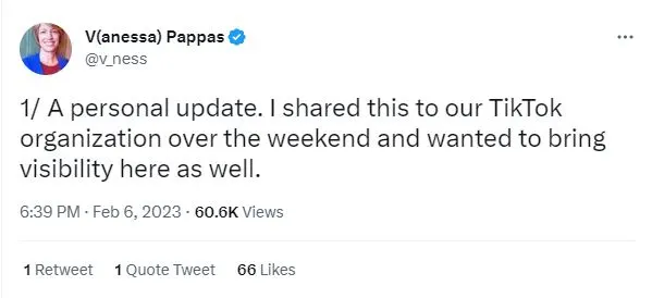 תחילת הציוץ של V פאפאס בטוויטר