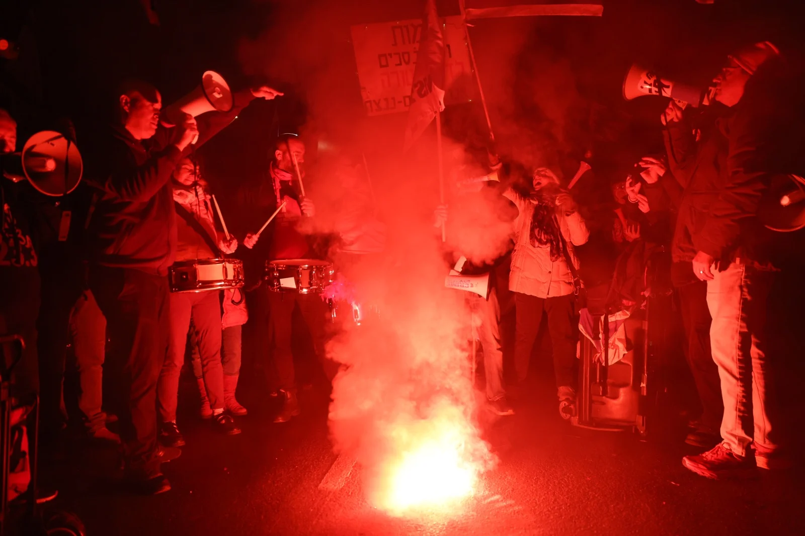 ההפגנה בירושלים