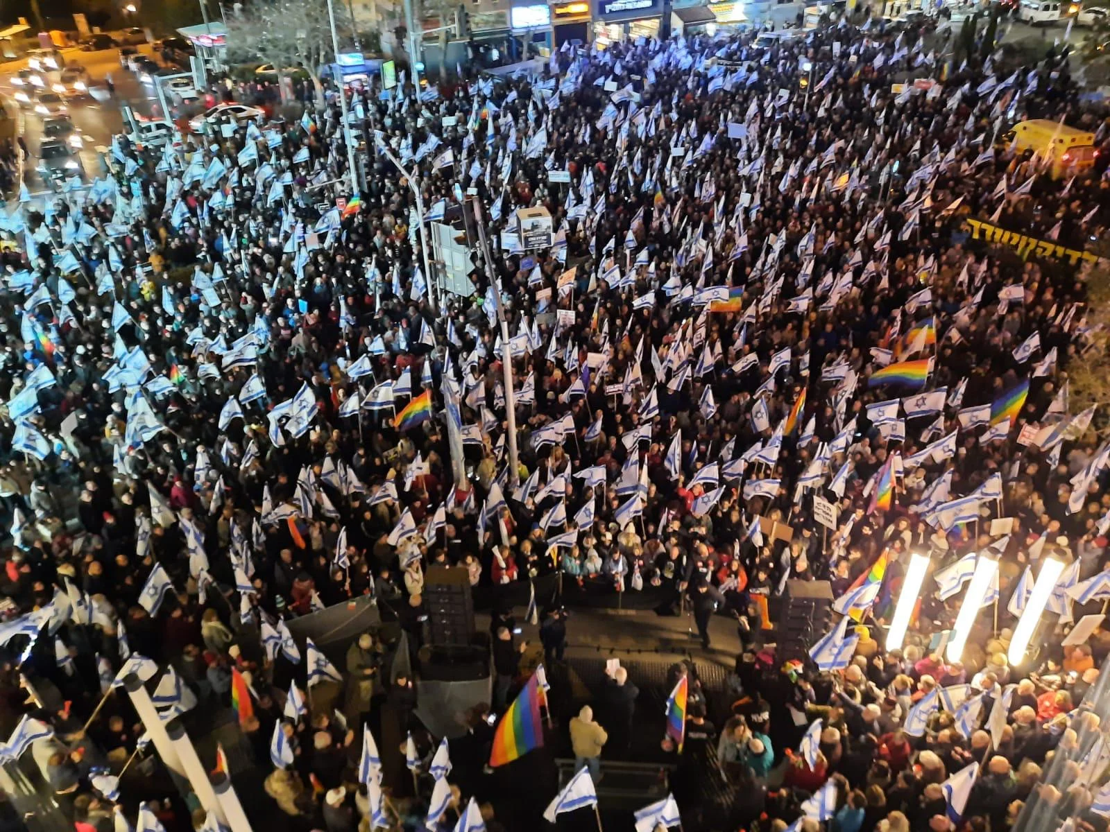 ההפגנה בתל אביב