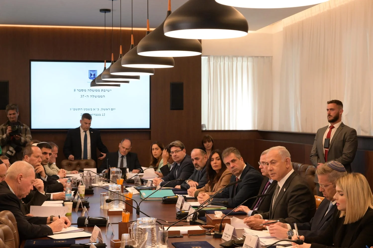 ישיבת הממשלה השבועית