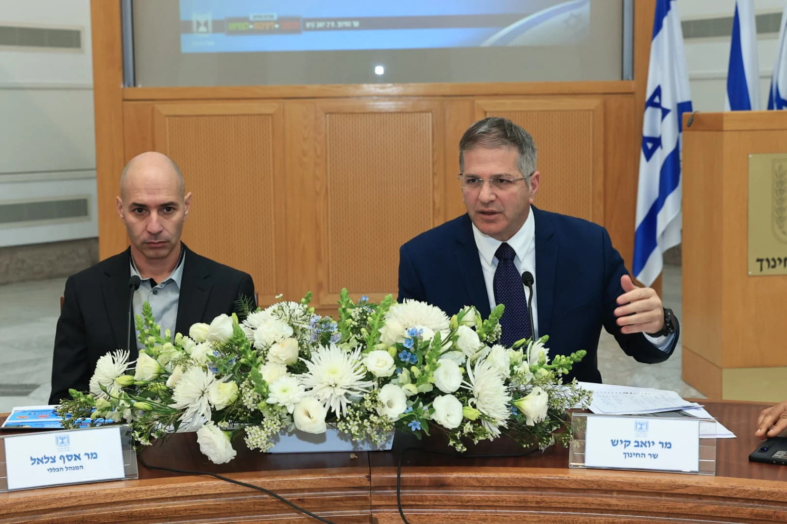 שר החינוך יואב קיש מציג את התוכנית למערכת החינוך