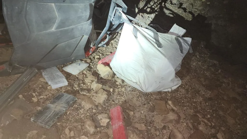 השק (בלה) בו נמצאו הסמים