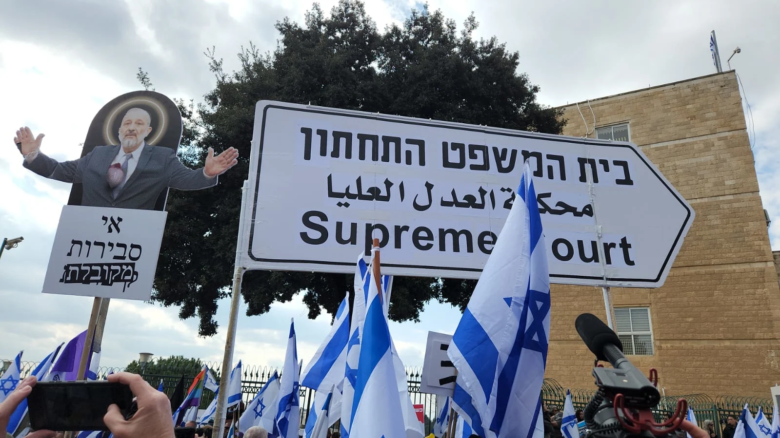 Whatsapp Image 2023 02 13 At 1