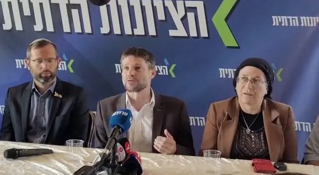 השר סמוטריץ' בישיבת סיעת הציונות הדתית בגבעת הראל