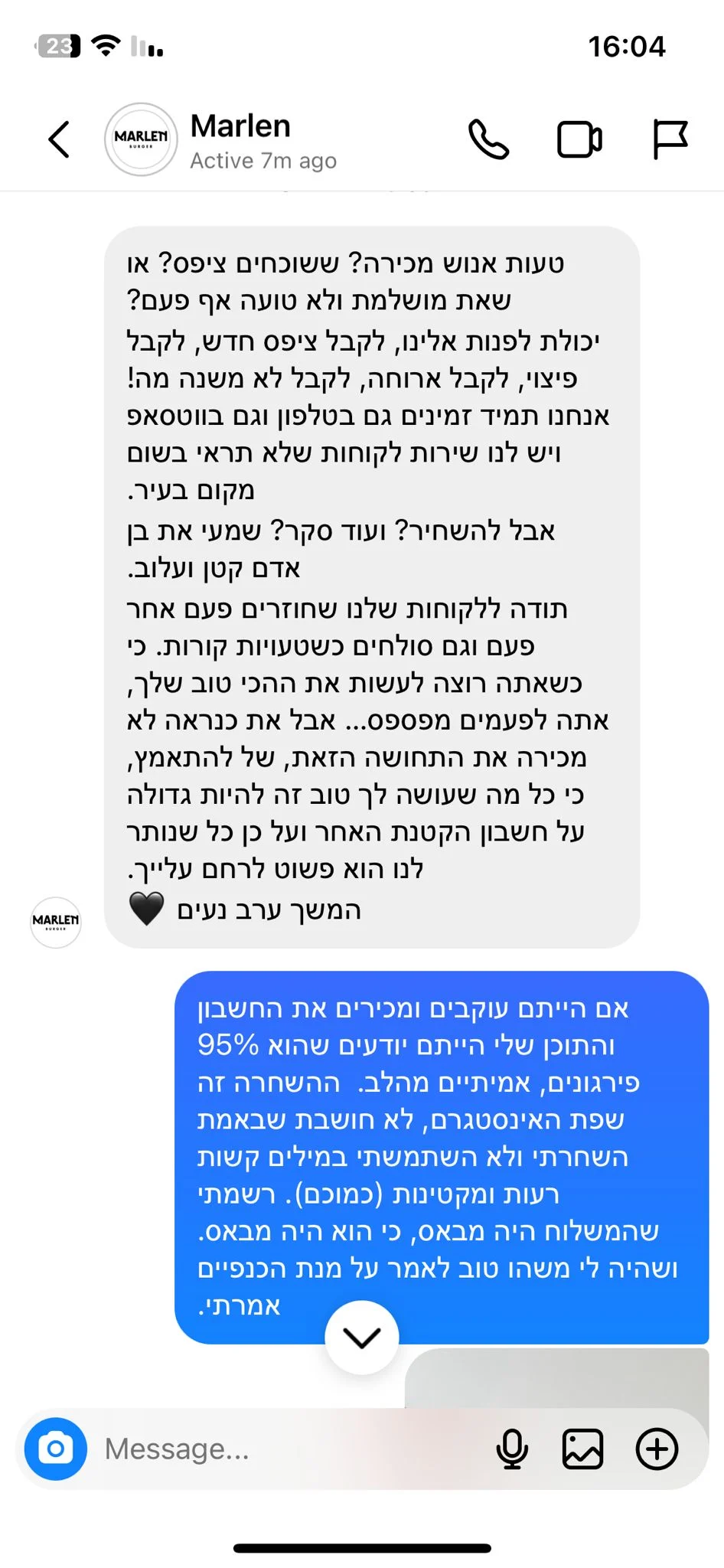 Whatsapp Image 2023 02 15 At 1