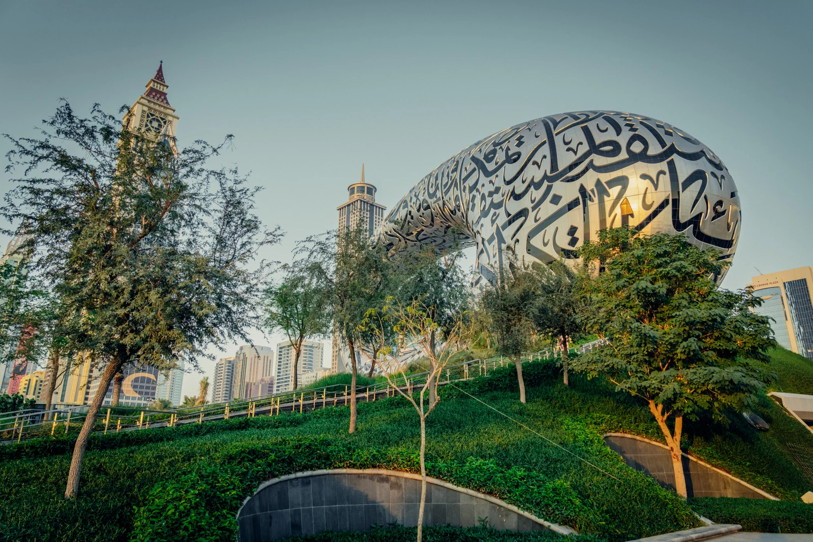 Museum Of The Future 001