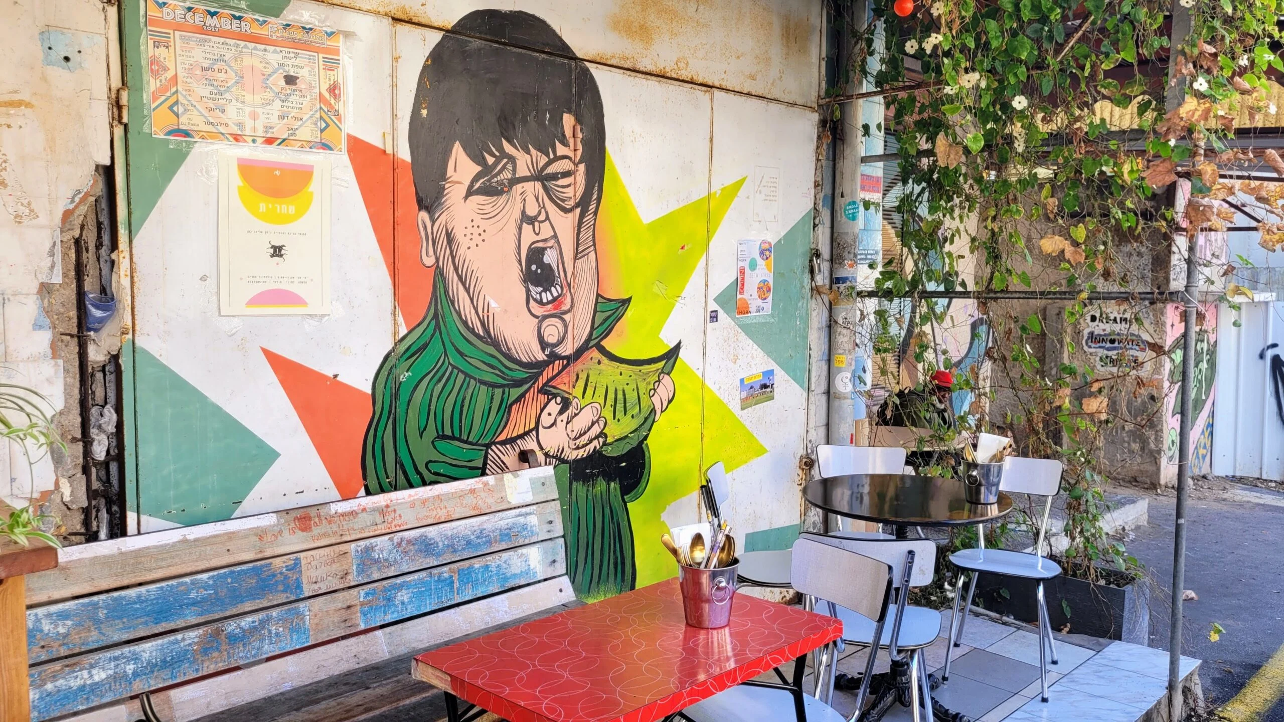 שוק תלפיות חיפה