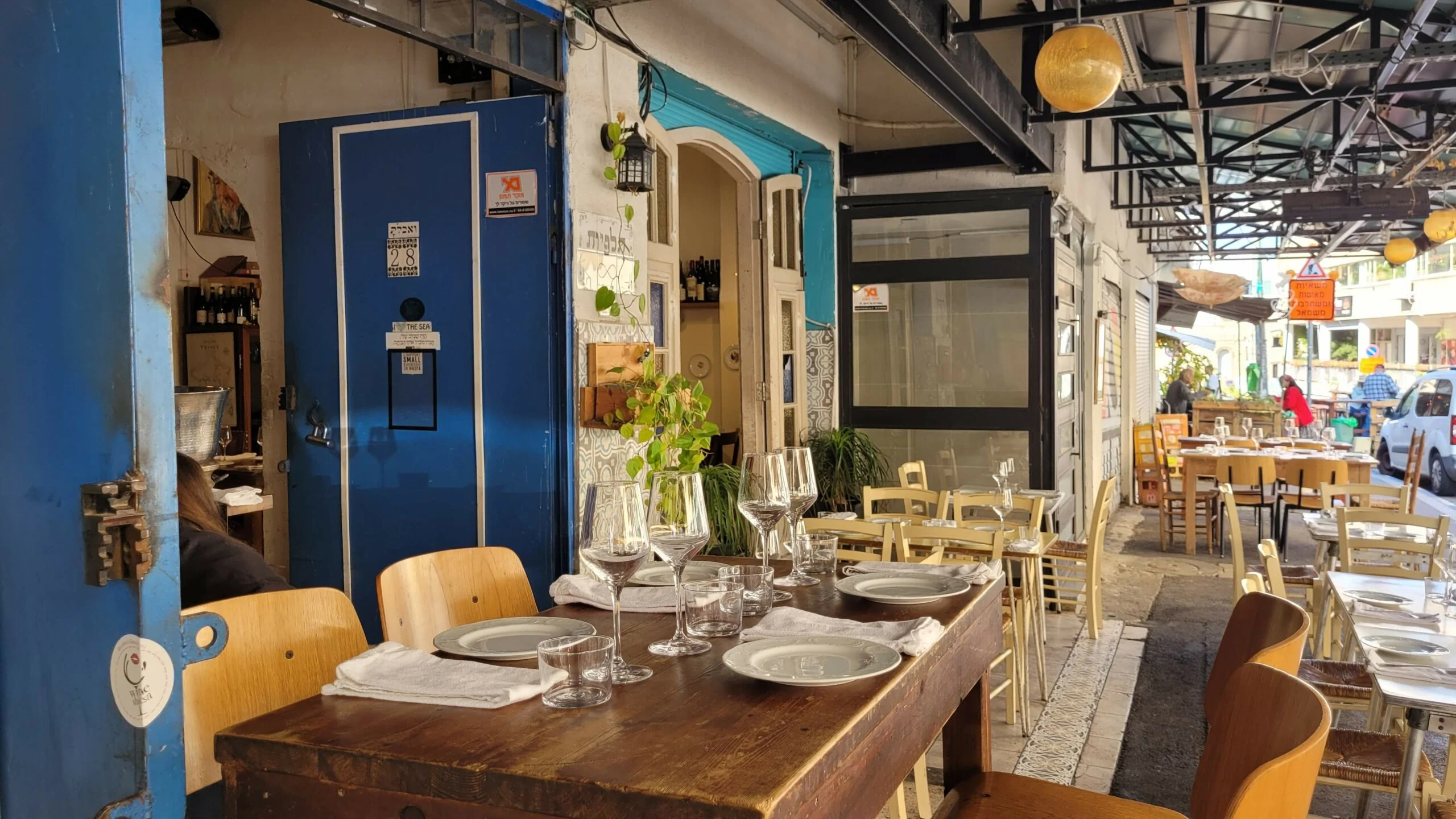 מסעדת תלפיות חיפה