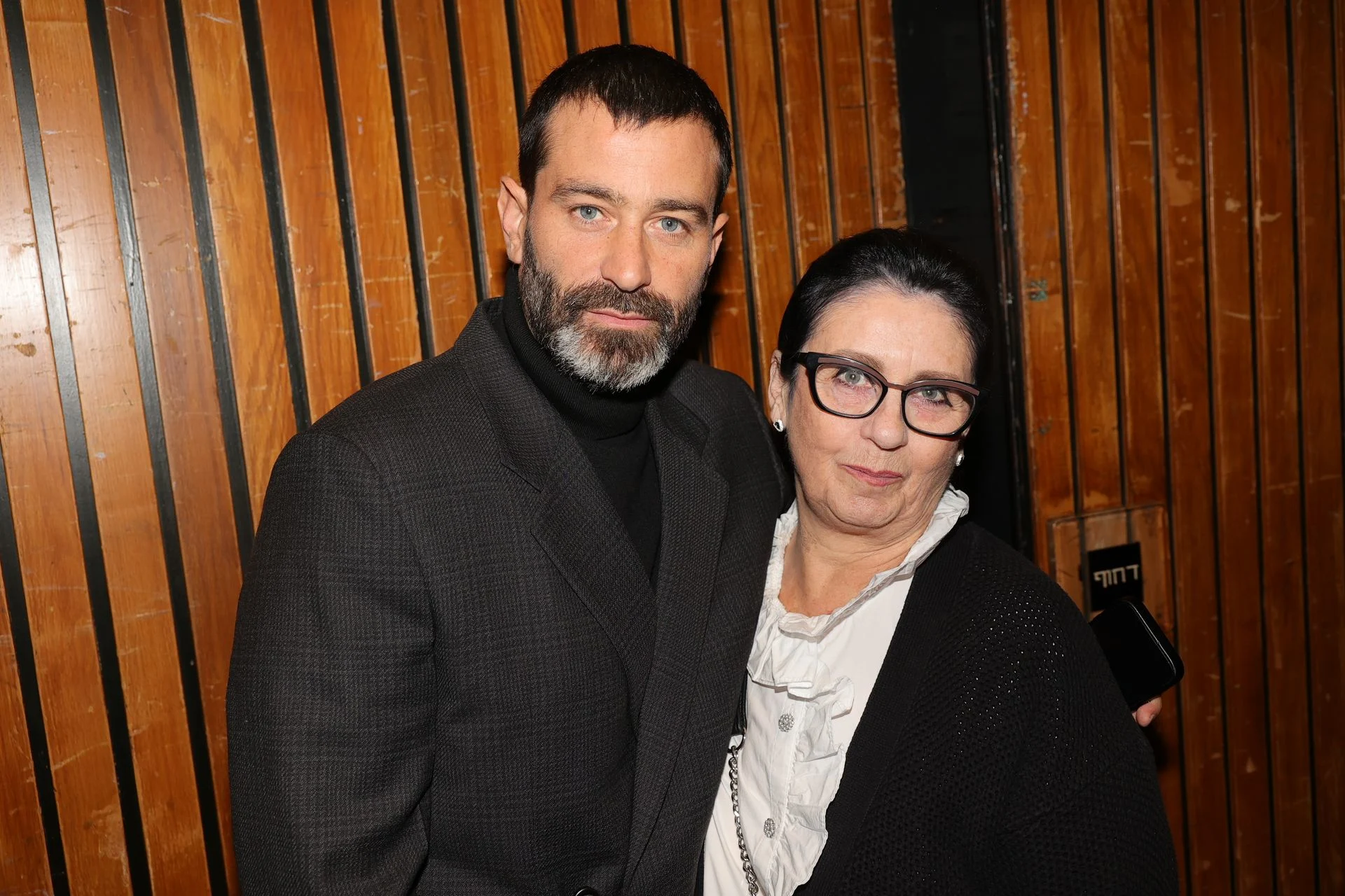 יהודה לוי ואמו חיה