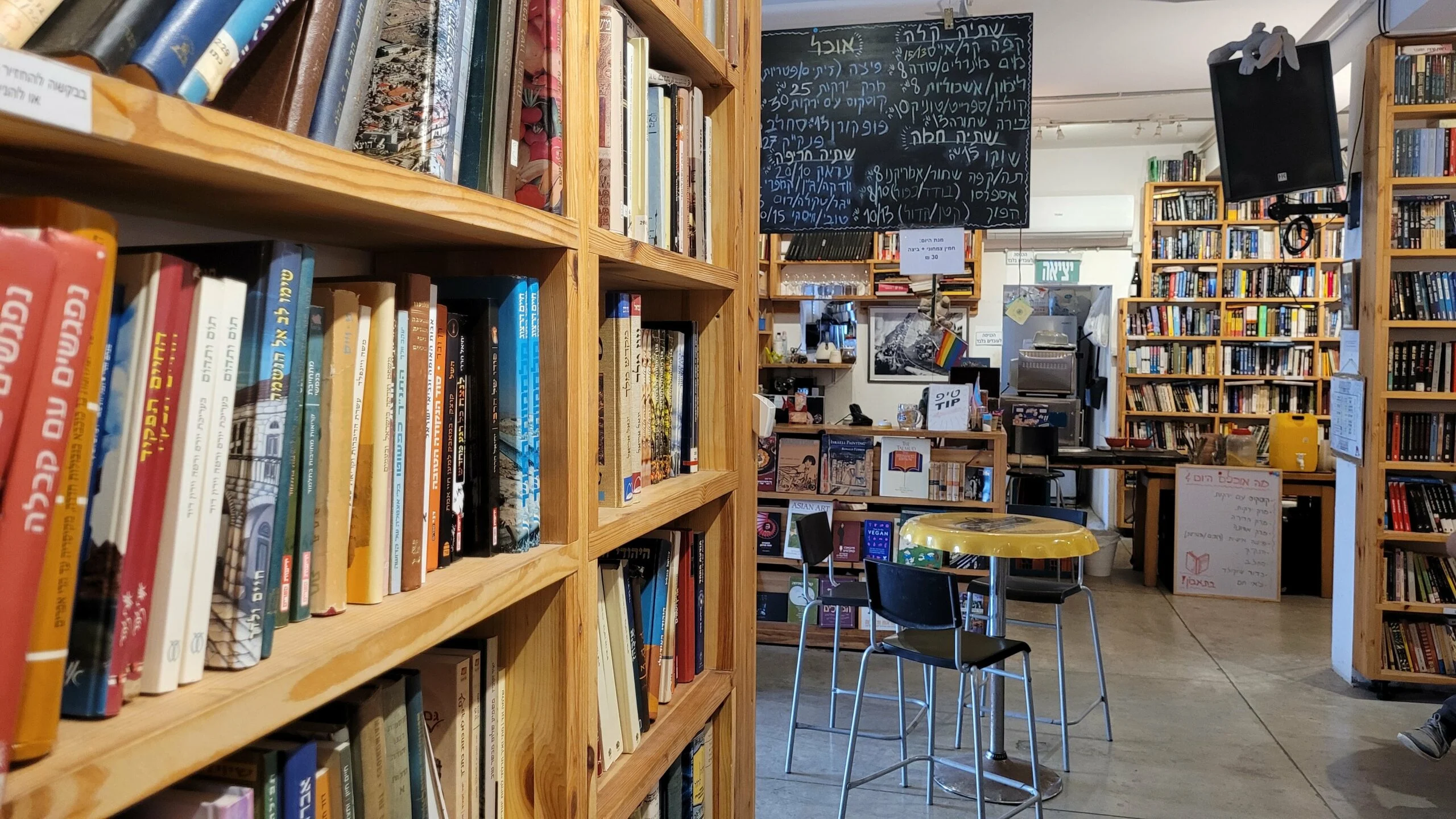 גולמונד ספרים