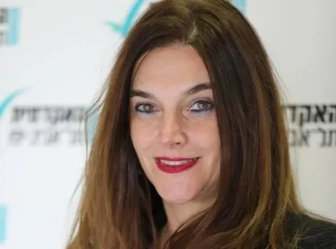 ד”ר דורית וייל לוטן