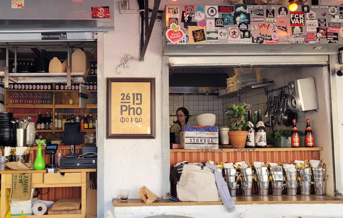 שוק תלפיות חיפה