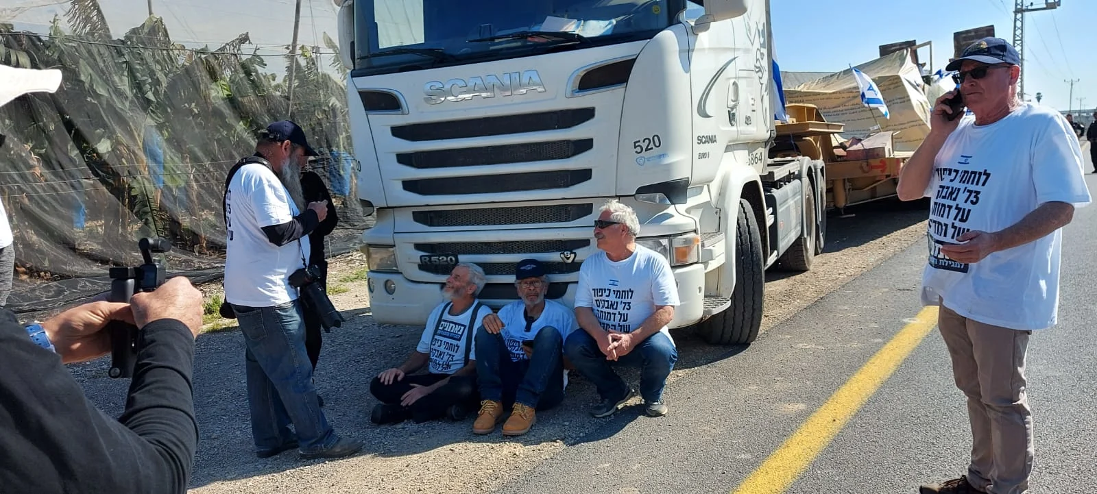 המשטרה עצרה את מסע הטנק