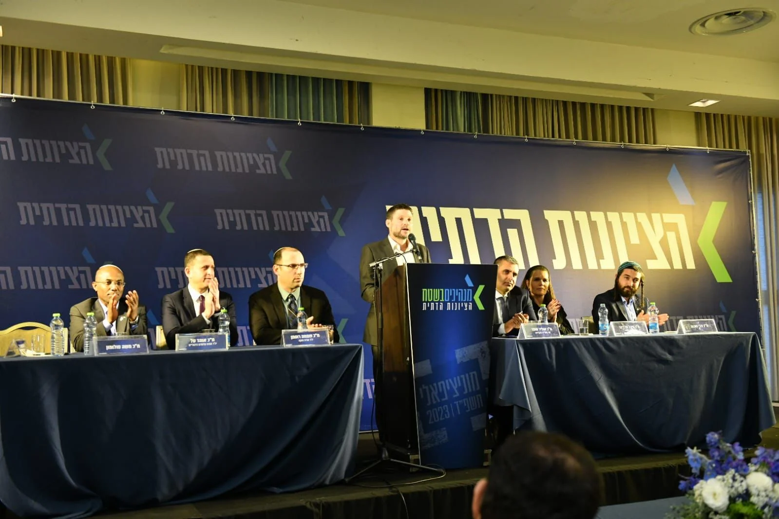 Whatsapp Image 2023 02 19 At 1