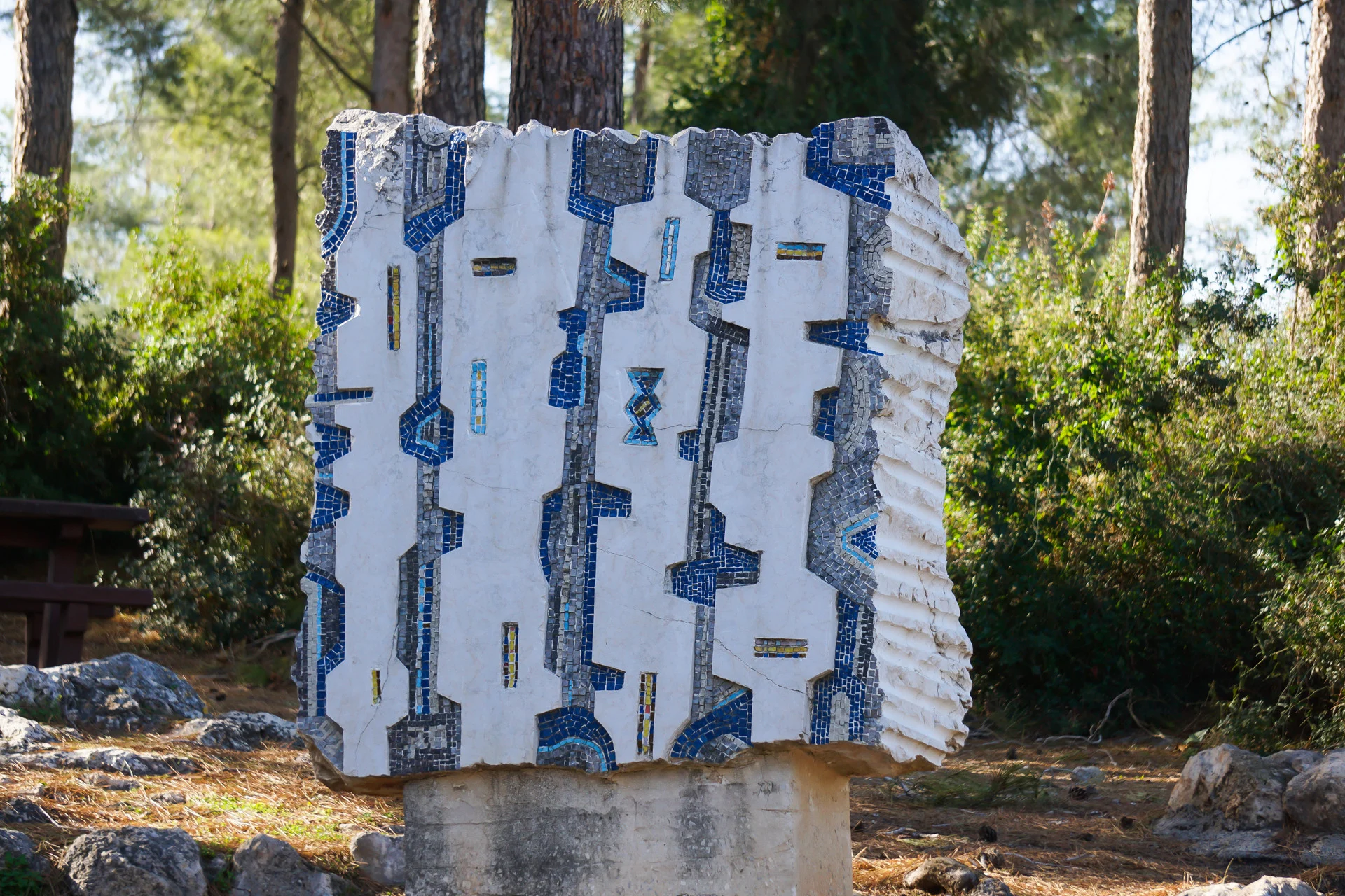 דרך הפסלים, יער הנשיא, צרעה