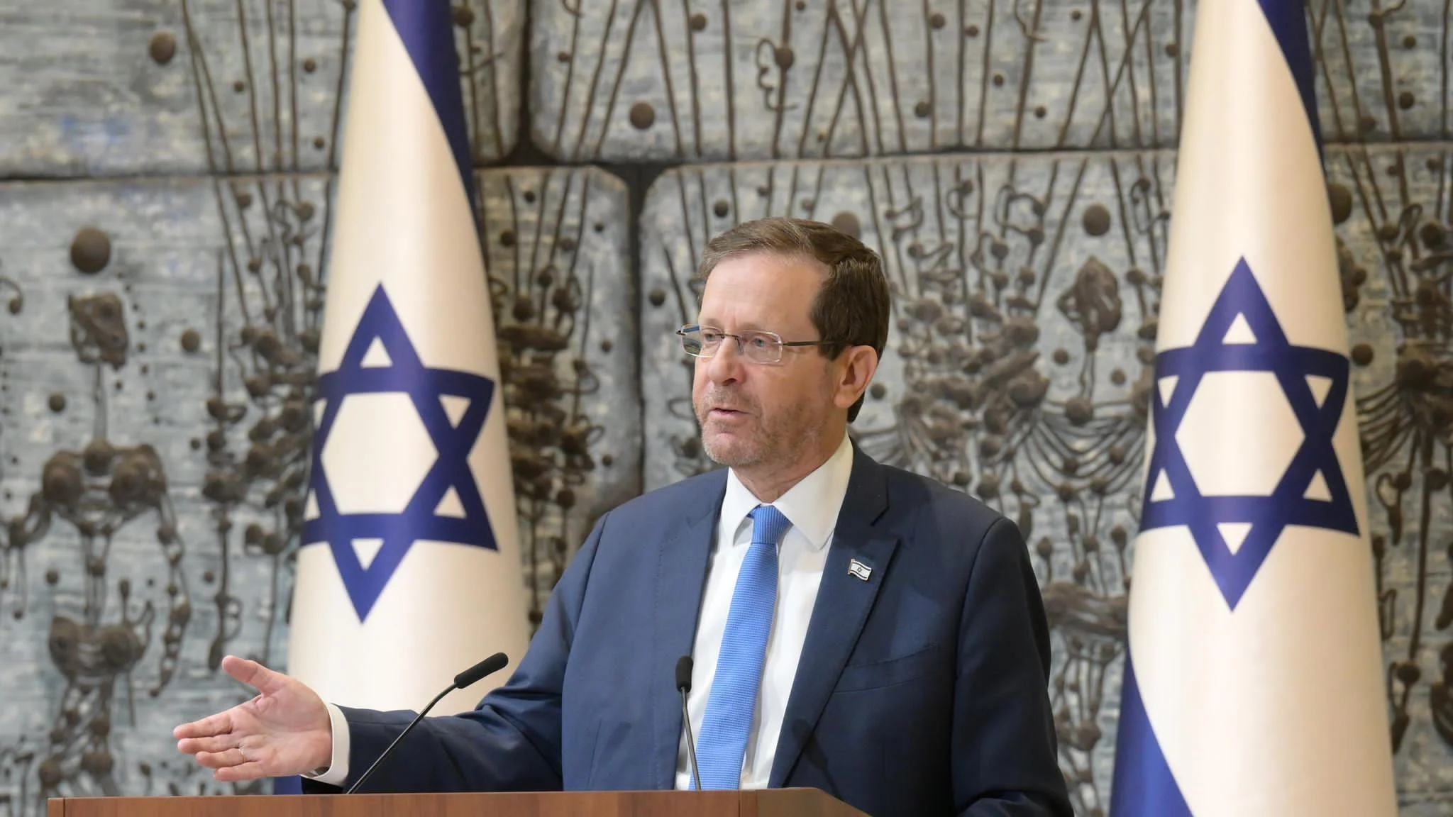 נשיא המדינה יצחק הרצוג
