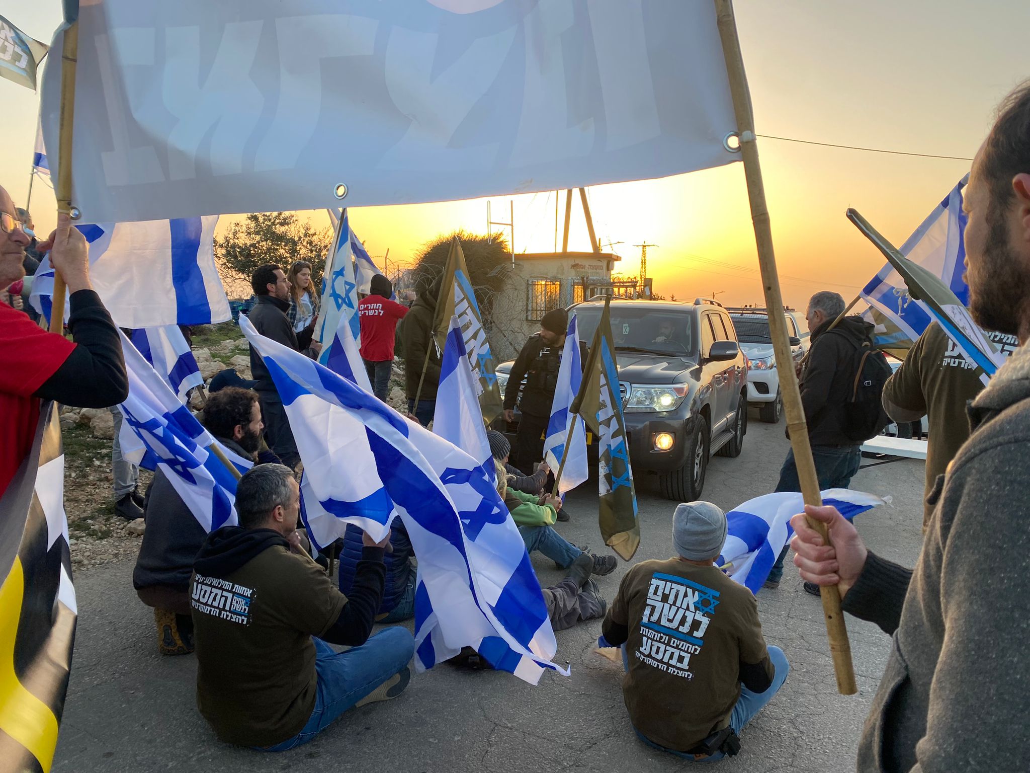 הפגנת המילואימניקים מול ביתו של ח''כ שמחה רוטמן