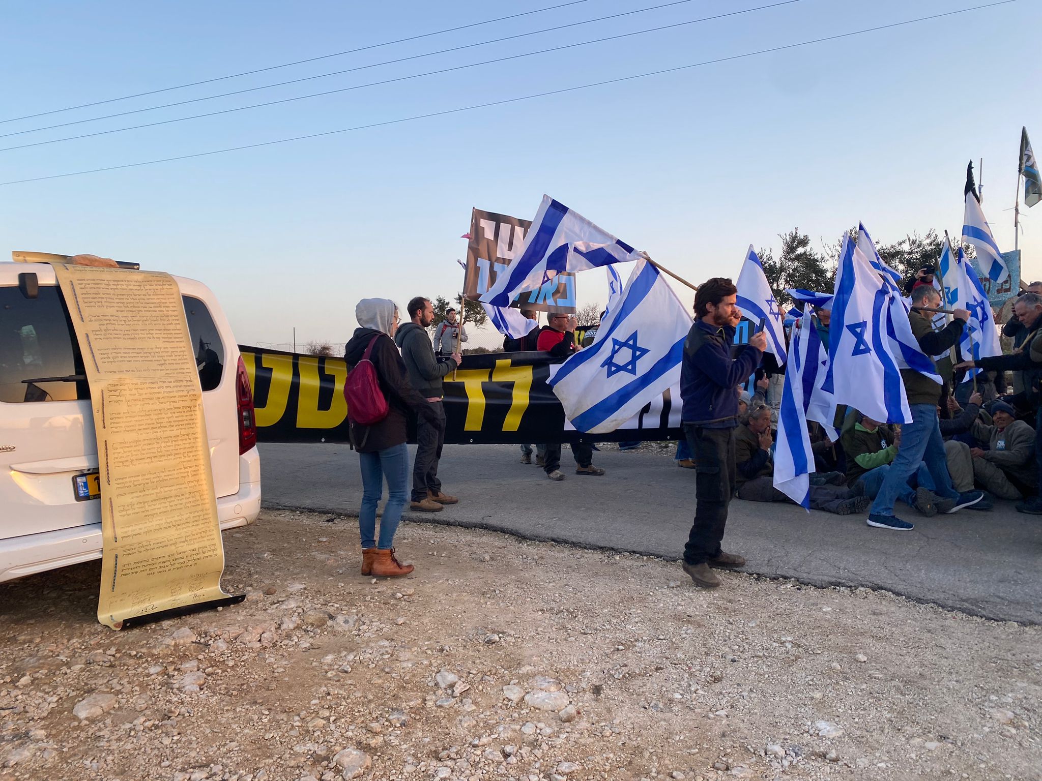 הפגנת המילואימניקים מול ביתו של ח''כ שמחה רוטמן