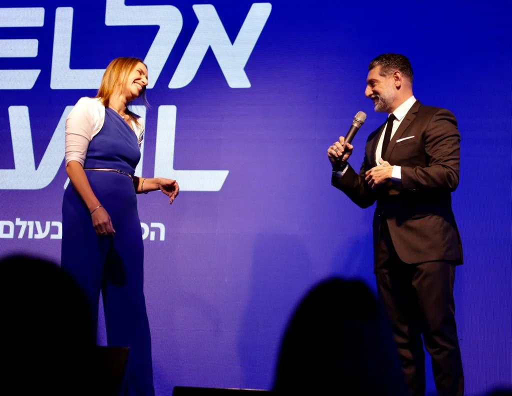 דינה בן-טל גננסיה ואסף גרניט - אל על