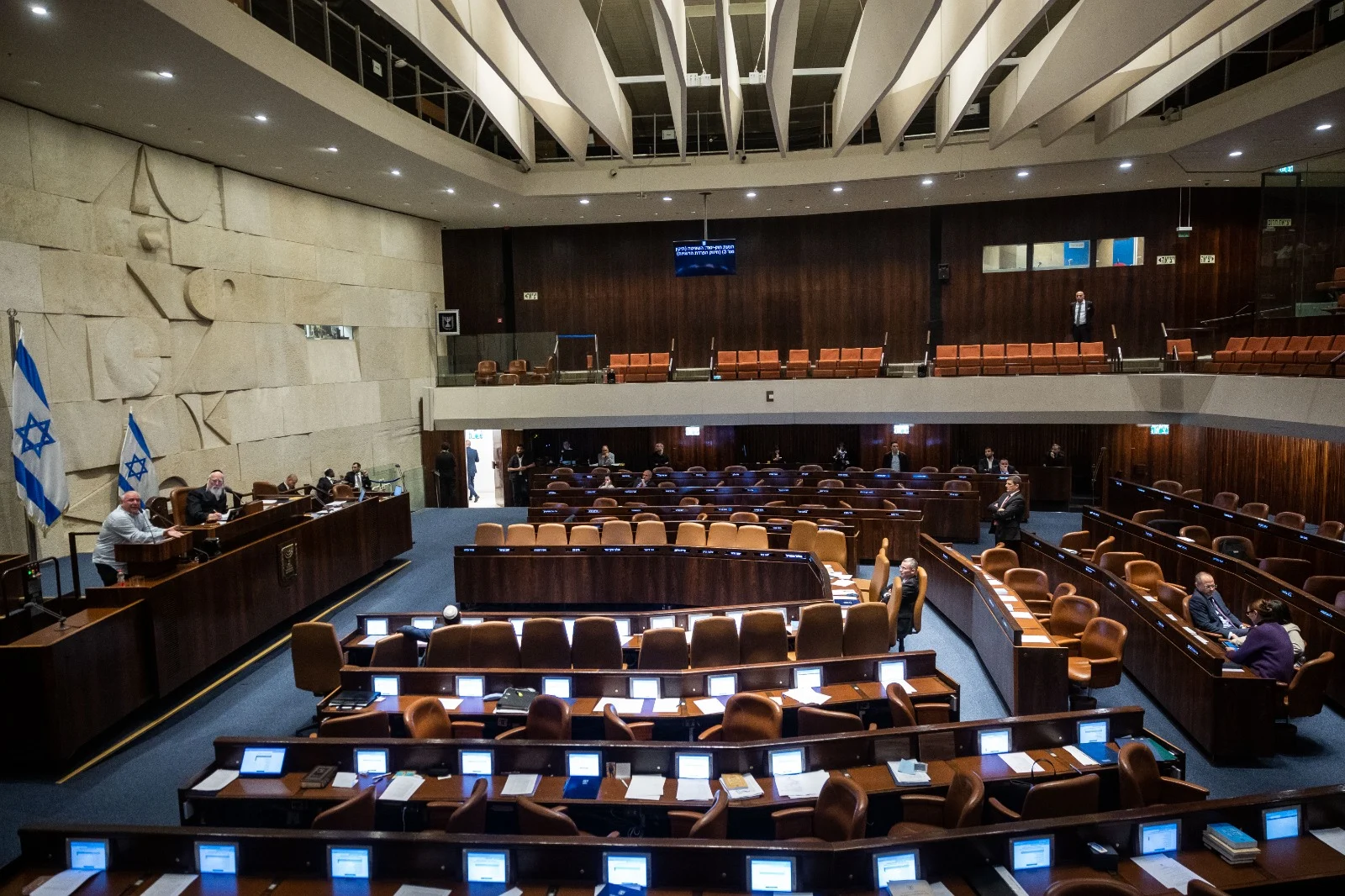 Whatsapp Image 2023 02 20 At 2