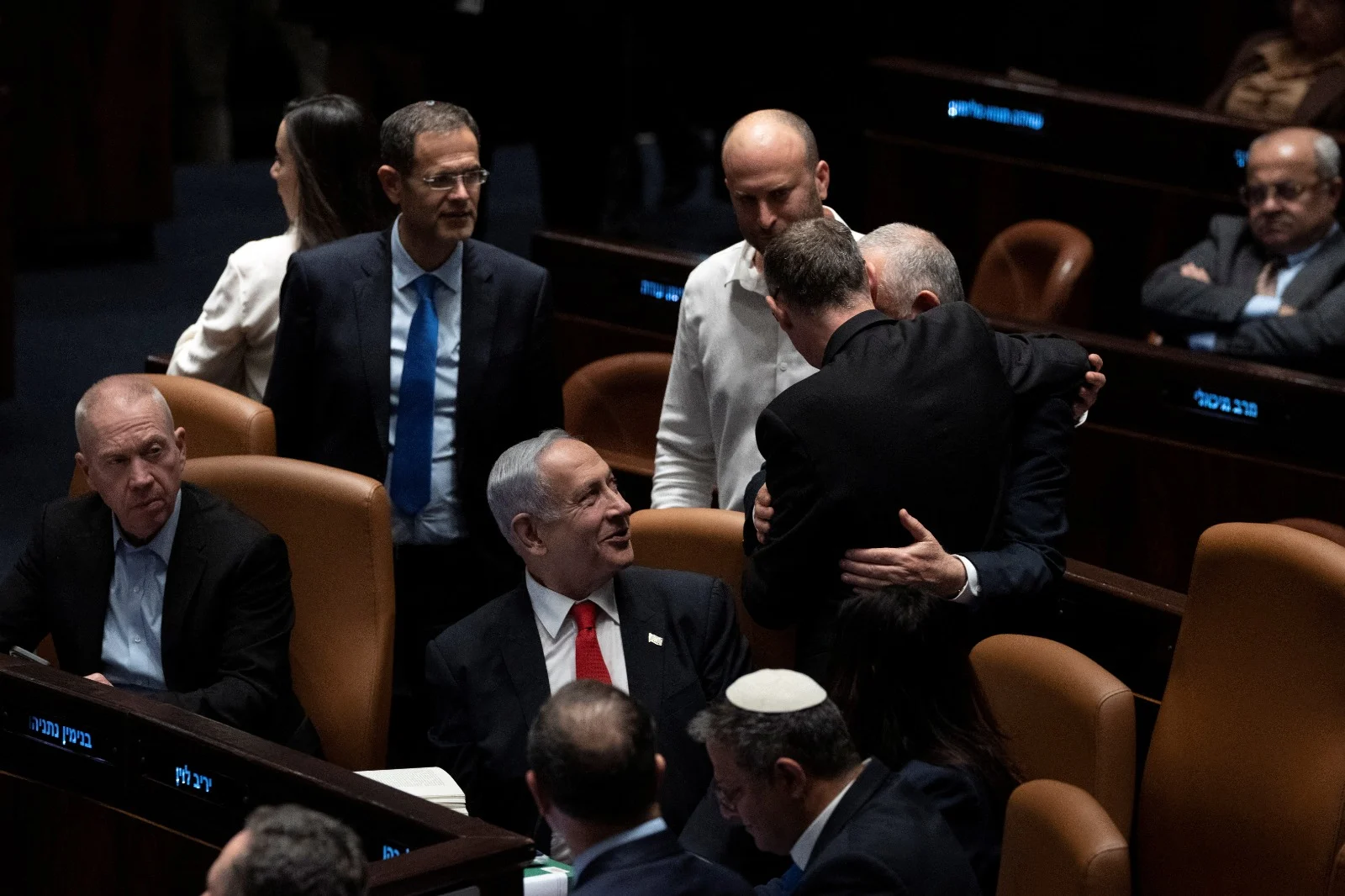 מליאת הכנסת