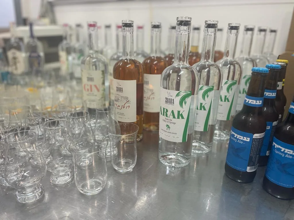 ZOARA – מזקקת תמרים