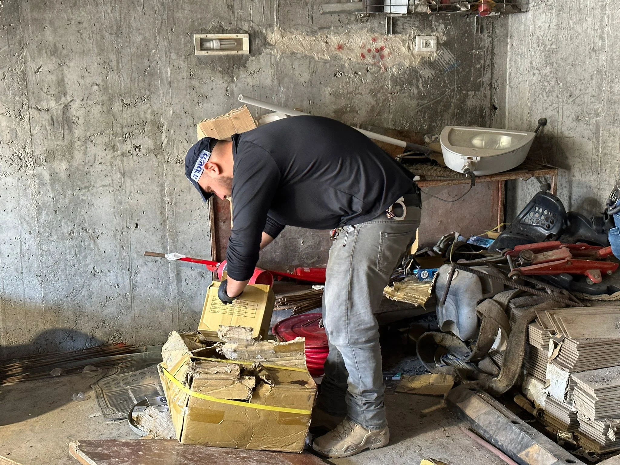 תפיסת אמל''ח בערערה שבנגב