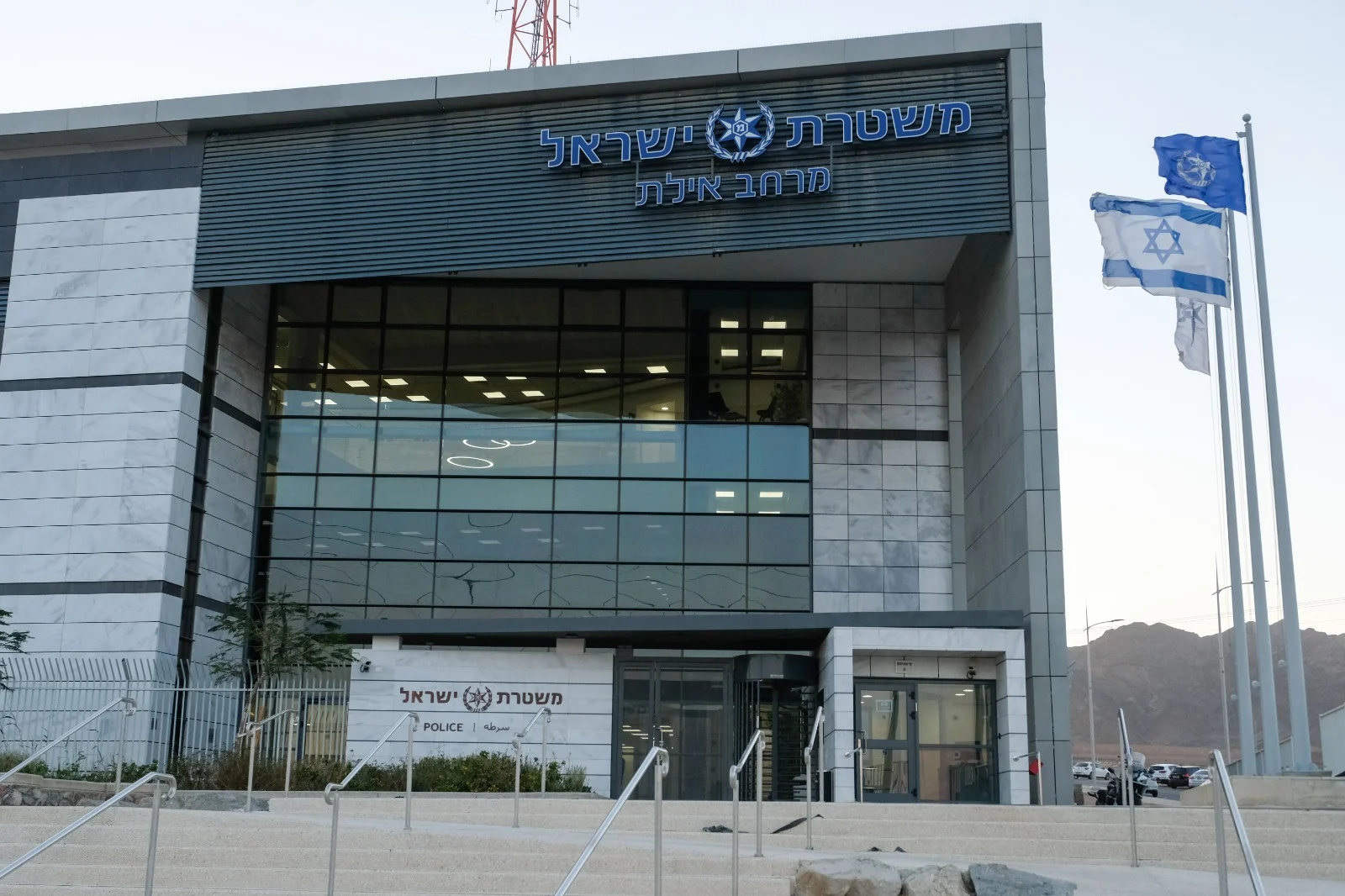 תחנת המשטרה באילת