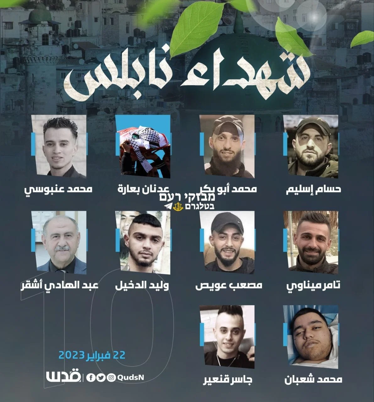 Whatsapp Image 2023 02 22 At 1