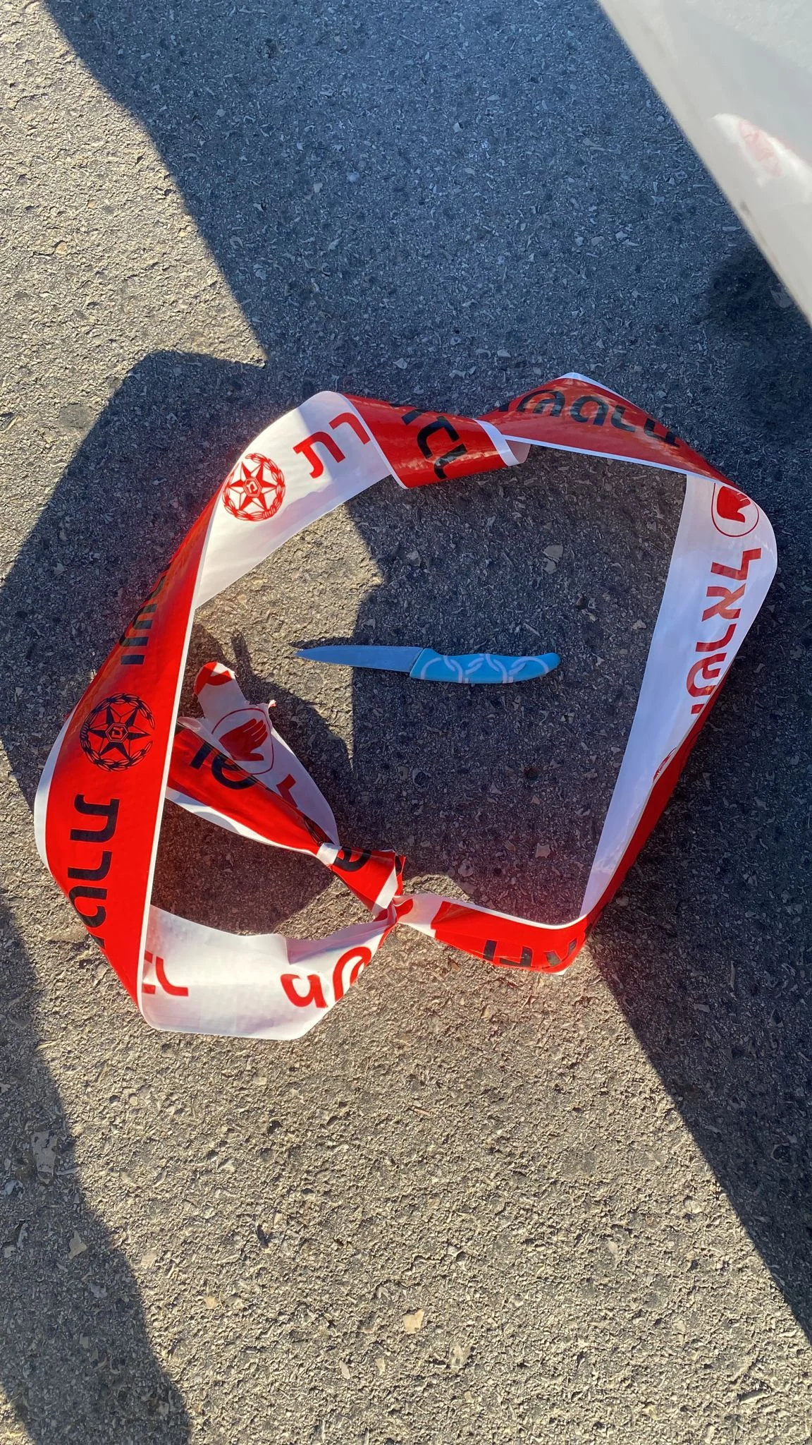 ניסיון דקירה במעלה אדומים: מחבלת ניסתה לדקור מאבטח - ונוטרלה, אין נפגעים