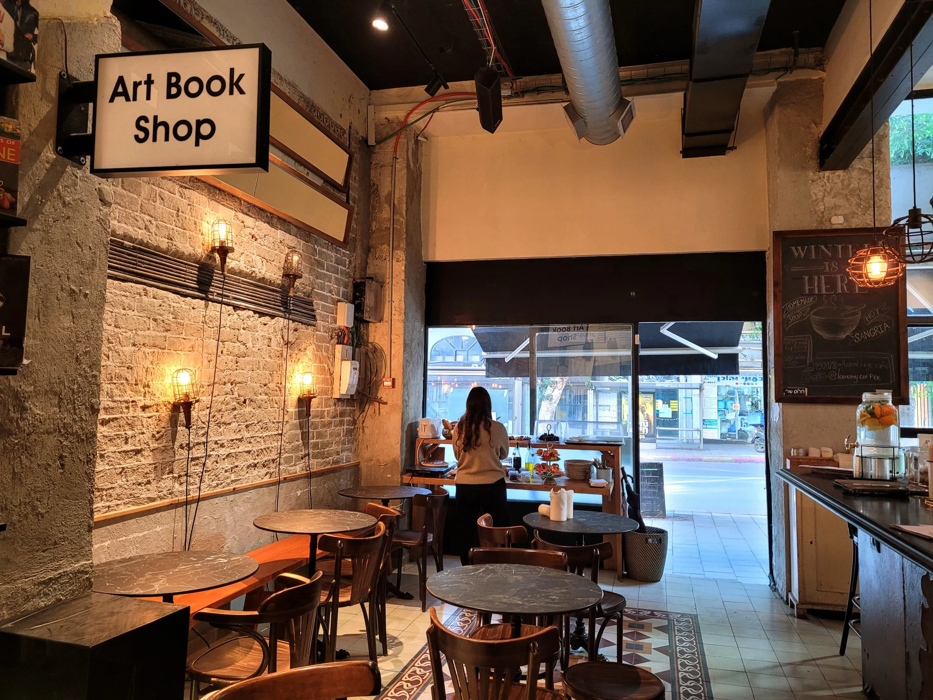 בית הקפה של מלון אסמלבאז'