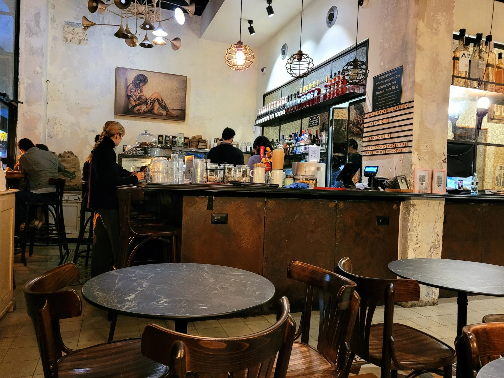 בית הקפה של מלון אסמלבאז'