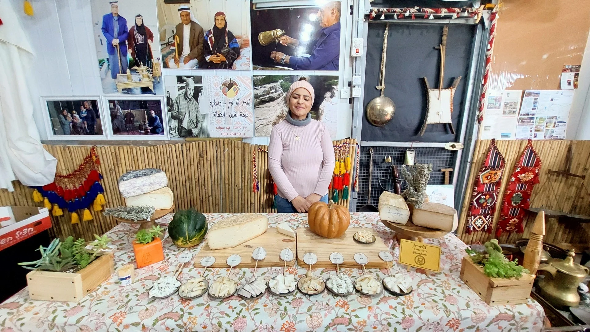 אוהל אלעין בכמאנה